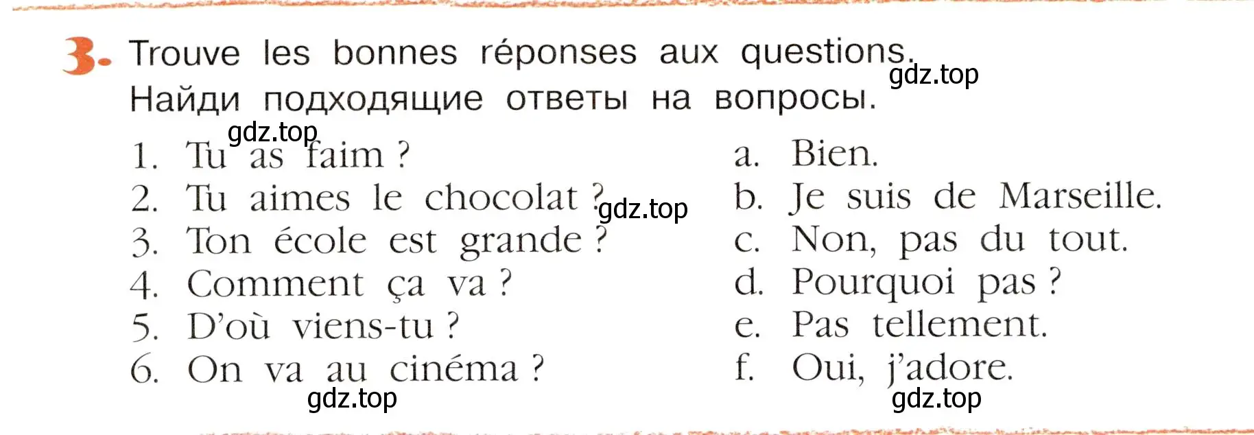 Условие номер 3 (страница 70) гдз по французскому языку 5 класс Береговская, Белосельская, учебник 2 часть