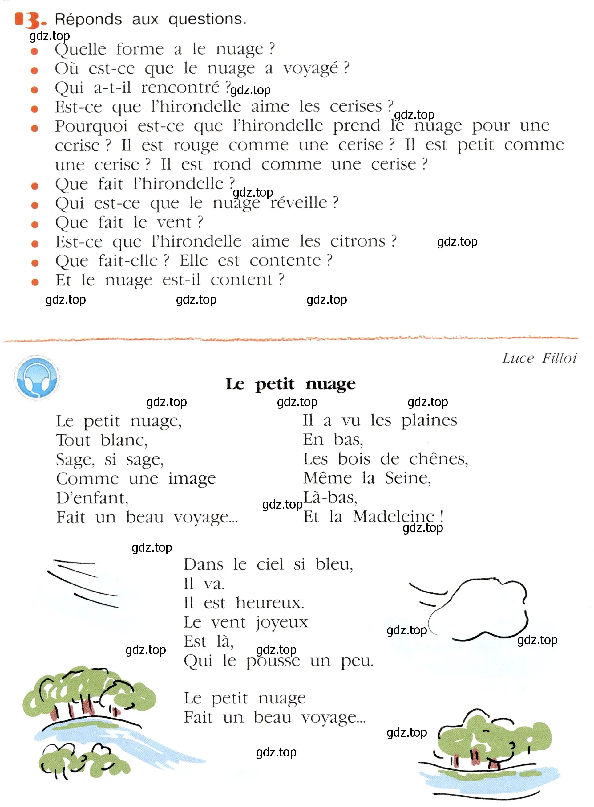 Условие номер 13 (страница 100) гдз по французскому языку 5 класс Береговская, Белосельская, учебник 2 часть