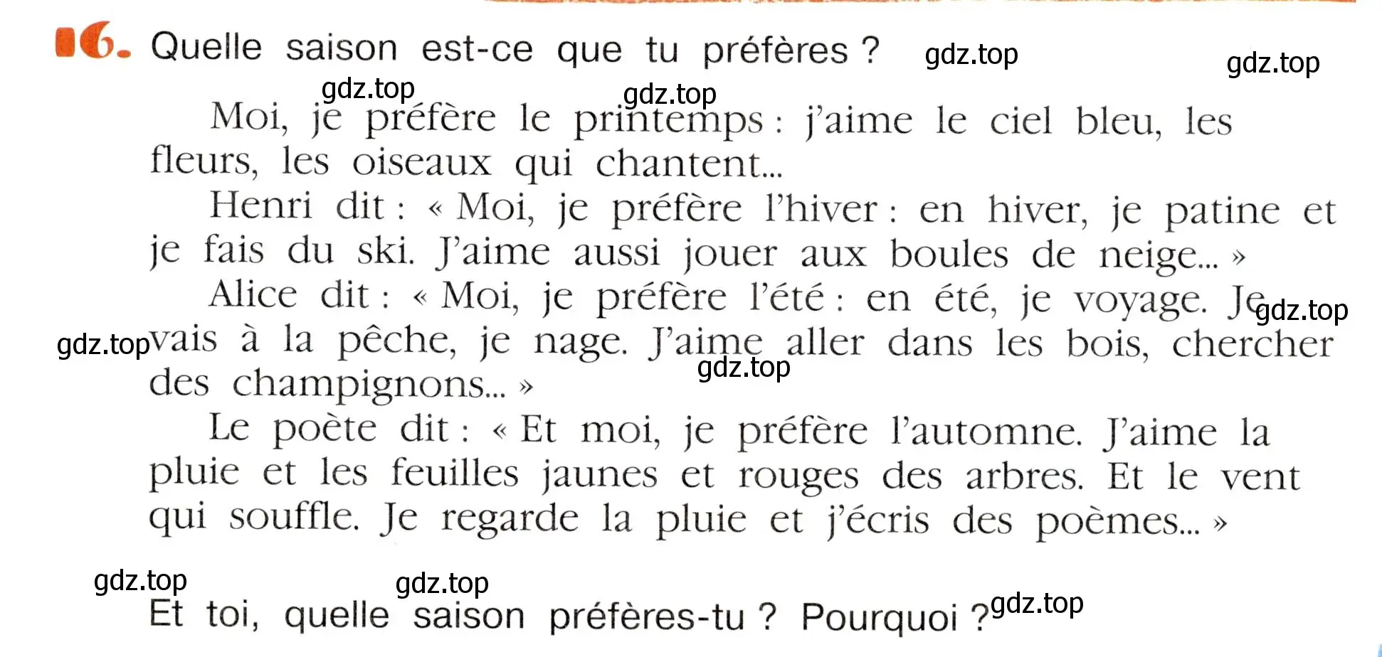 Условие номер 16 (страница 101) гдз по французскому языку 5 класс Береговская, Белосельская, учебник 2 часть
