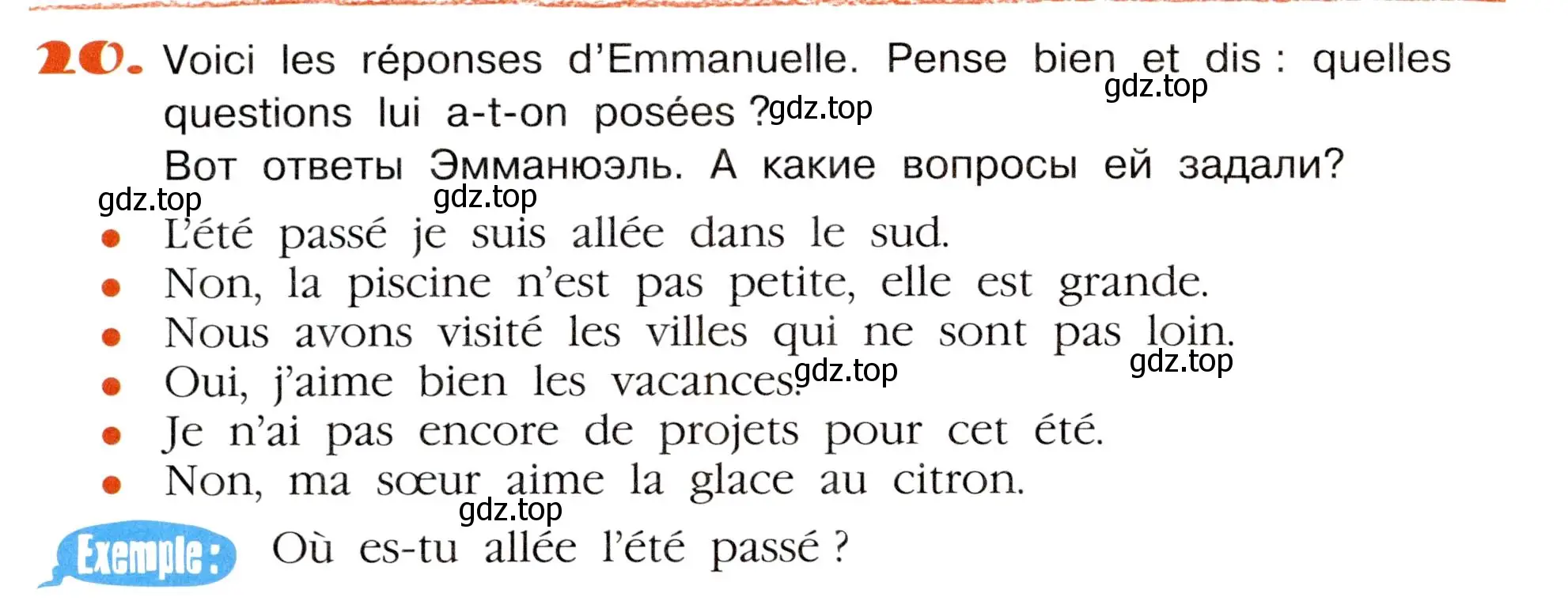 Условие номер 20 (страница 104) гдз по французскому языку 5 класс Береговская, Белосельская, учебник 2 часть