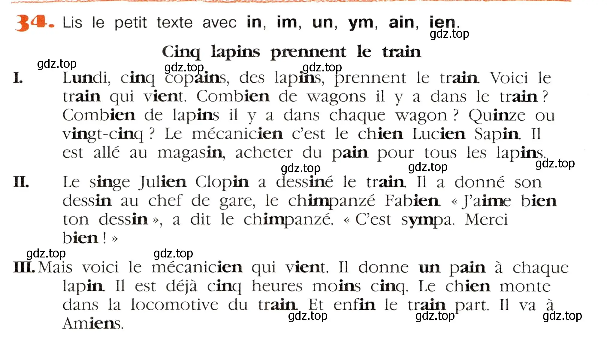 Условие номер 34 (страница 108) гдз по французскому языку 5 класс Береговская, Белосельская, учебник 2 часть