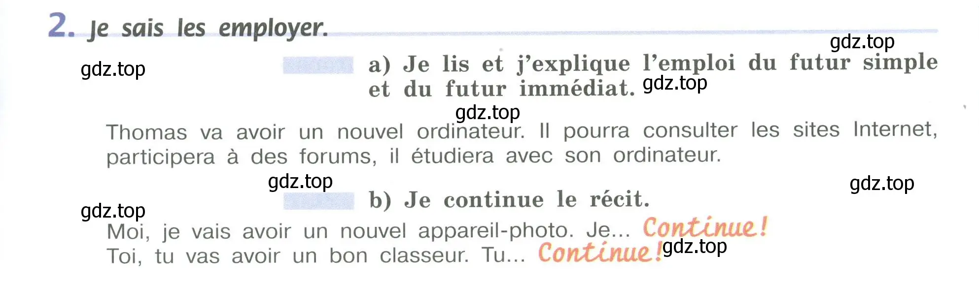 Условие номер 2 (страница 39) гдз по французскому языку 6 класс Кулигина, Щепилова, учебник