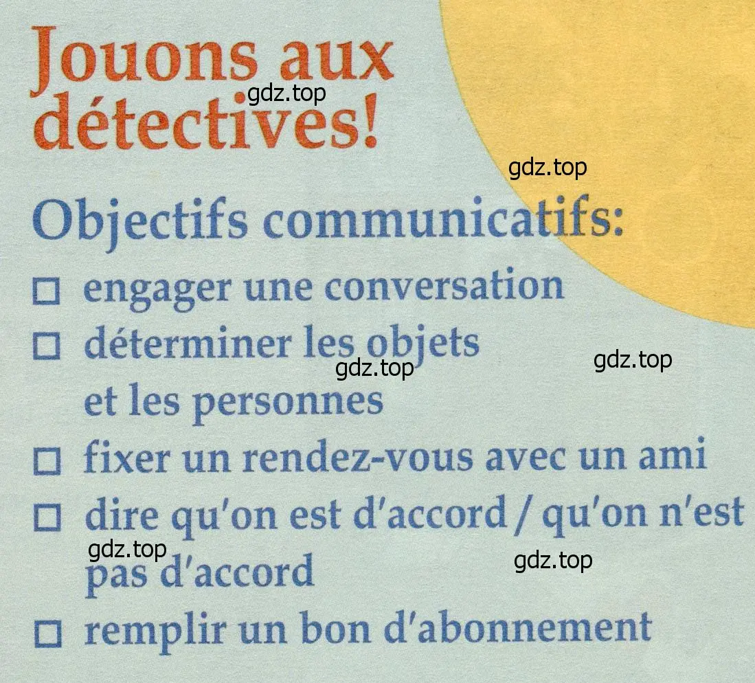 Условие  Objectifs communicatifs (страница 53) гдз по французскому языку 6 класс Селиванова, Шашурина, учебник 2 часть