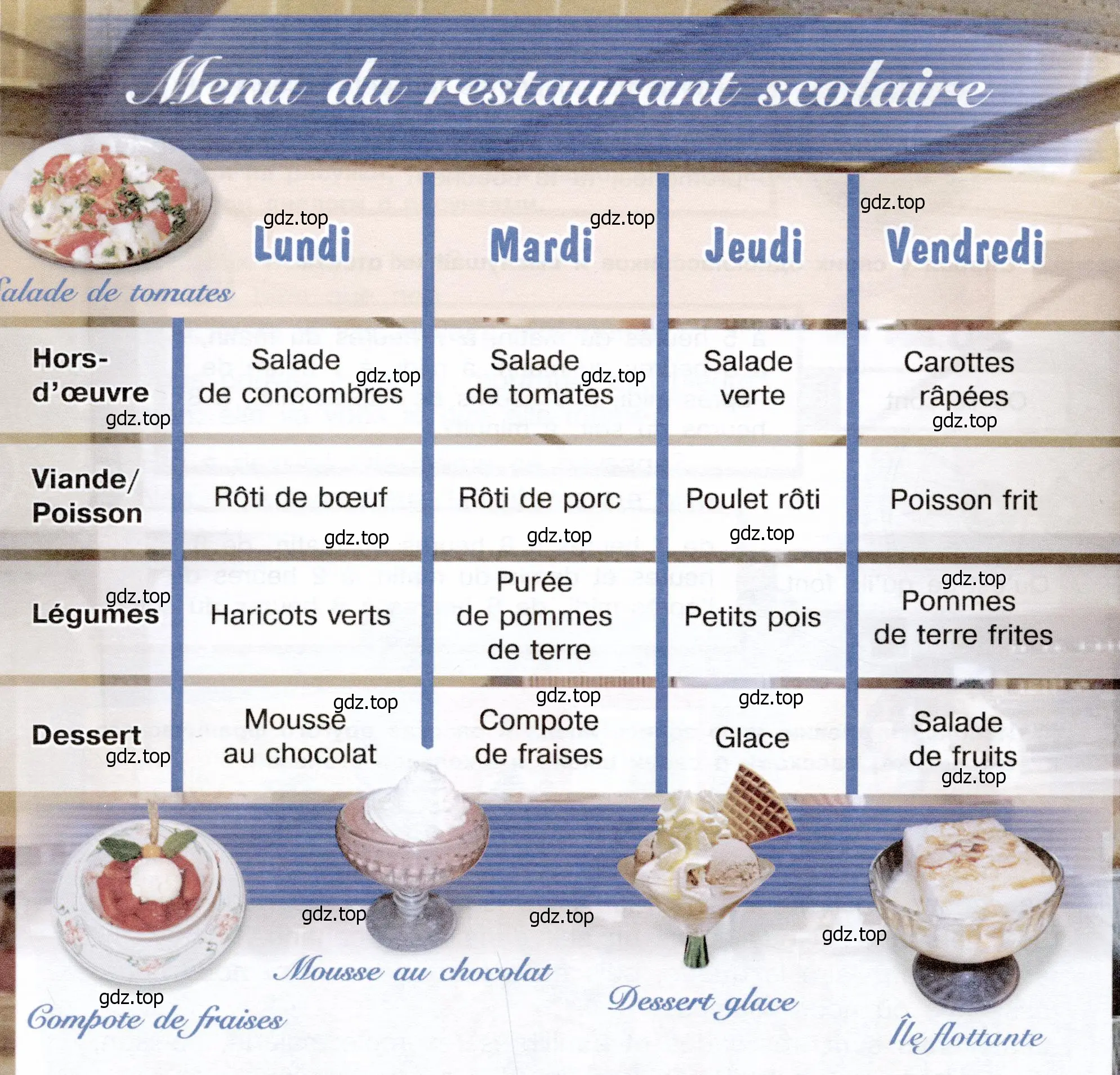 Условие  Menu du restaurant scolaire (страница 50) гдз по французскому языку 6 класс Селиванова, Шашурина, учебник 1 часть