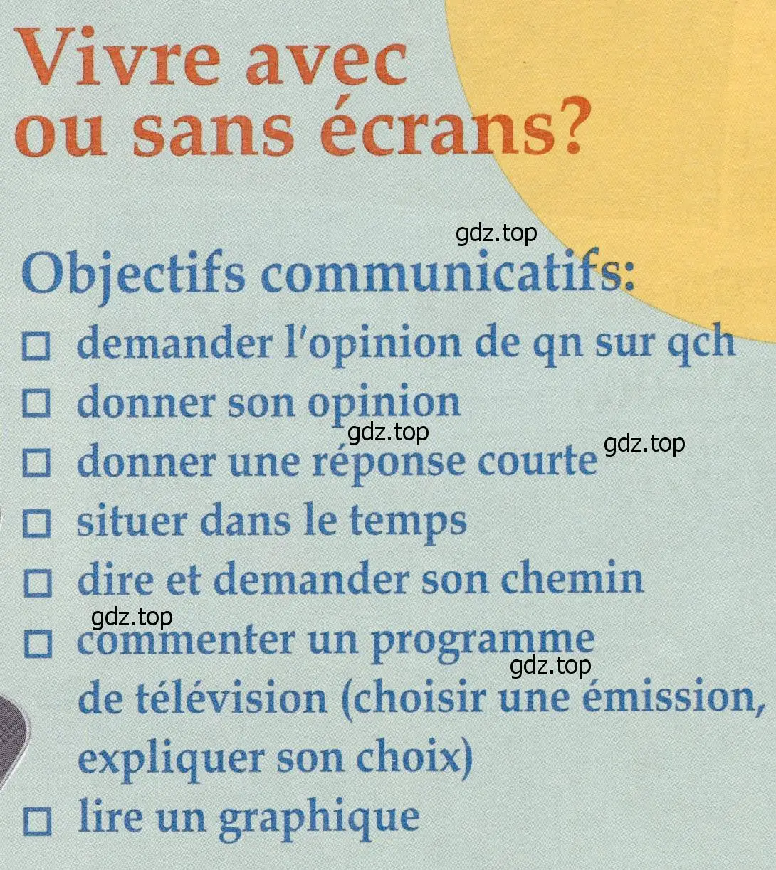 Условие  Objectifs communicatifs (страница 91) гдз по французскому языку 6 класс Селиванова, Шашурина, учебник 1 часть