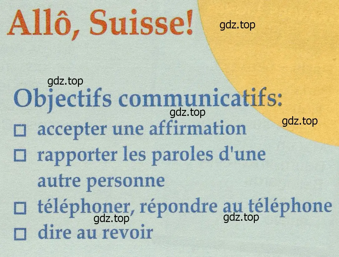 Условие  Objectifs communicatifs (страница 37) гдз по французскому языку 6 класс Селиванова, Шашурина, учебник 2 часть