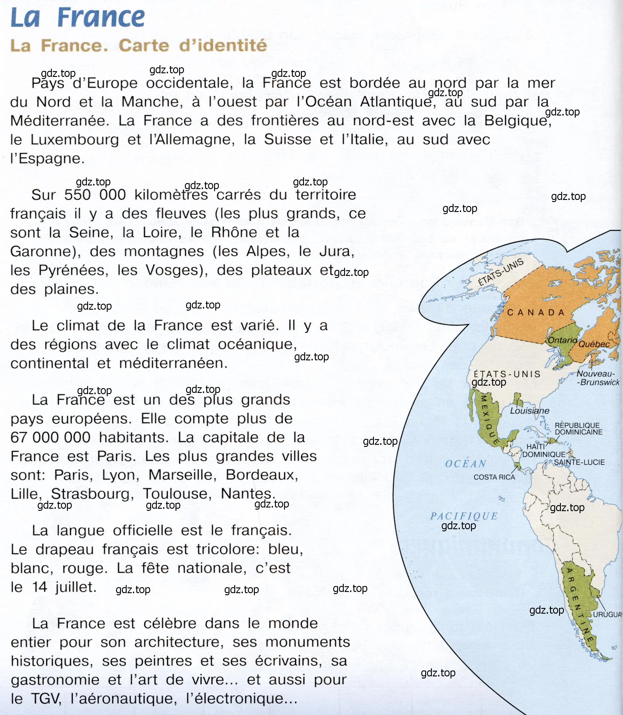 Условие  La France (страница 48) гдз по французскому языку 6 класс Селиванова, Шашурина, учебник 2 часть