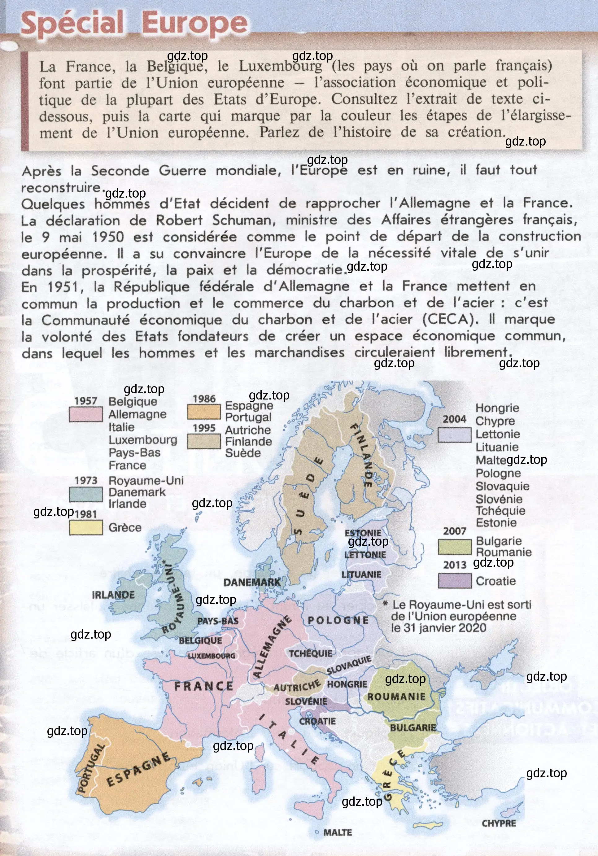 Условие  104 (страница 104) гдз по французскому языку 8 класс Селиванова, Шашурина, учебник