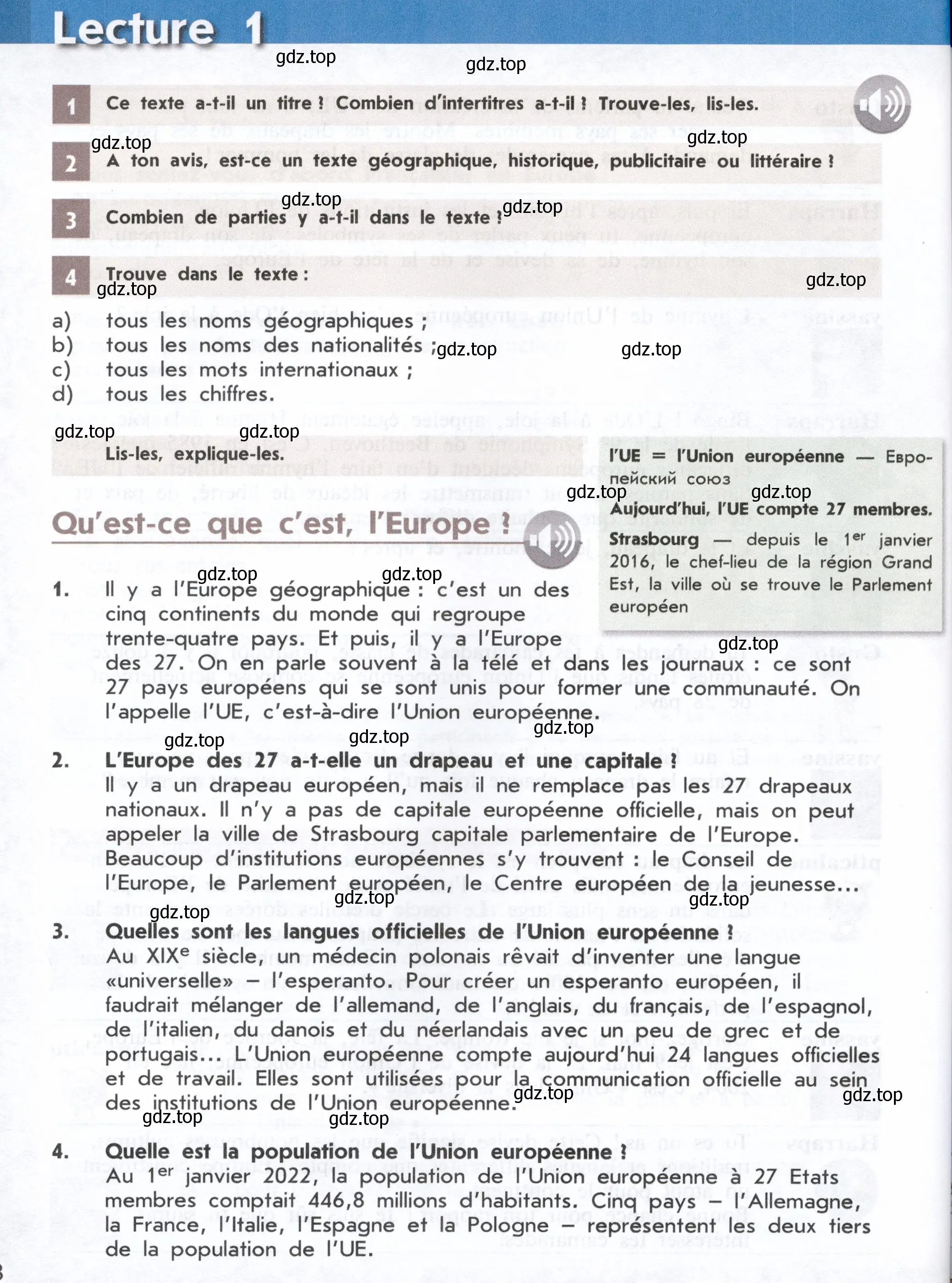 Условие  108 (страница 108) гдз по французскому языку 8 класс Селиванова, Шашурина, учебник