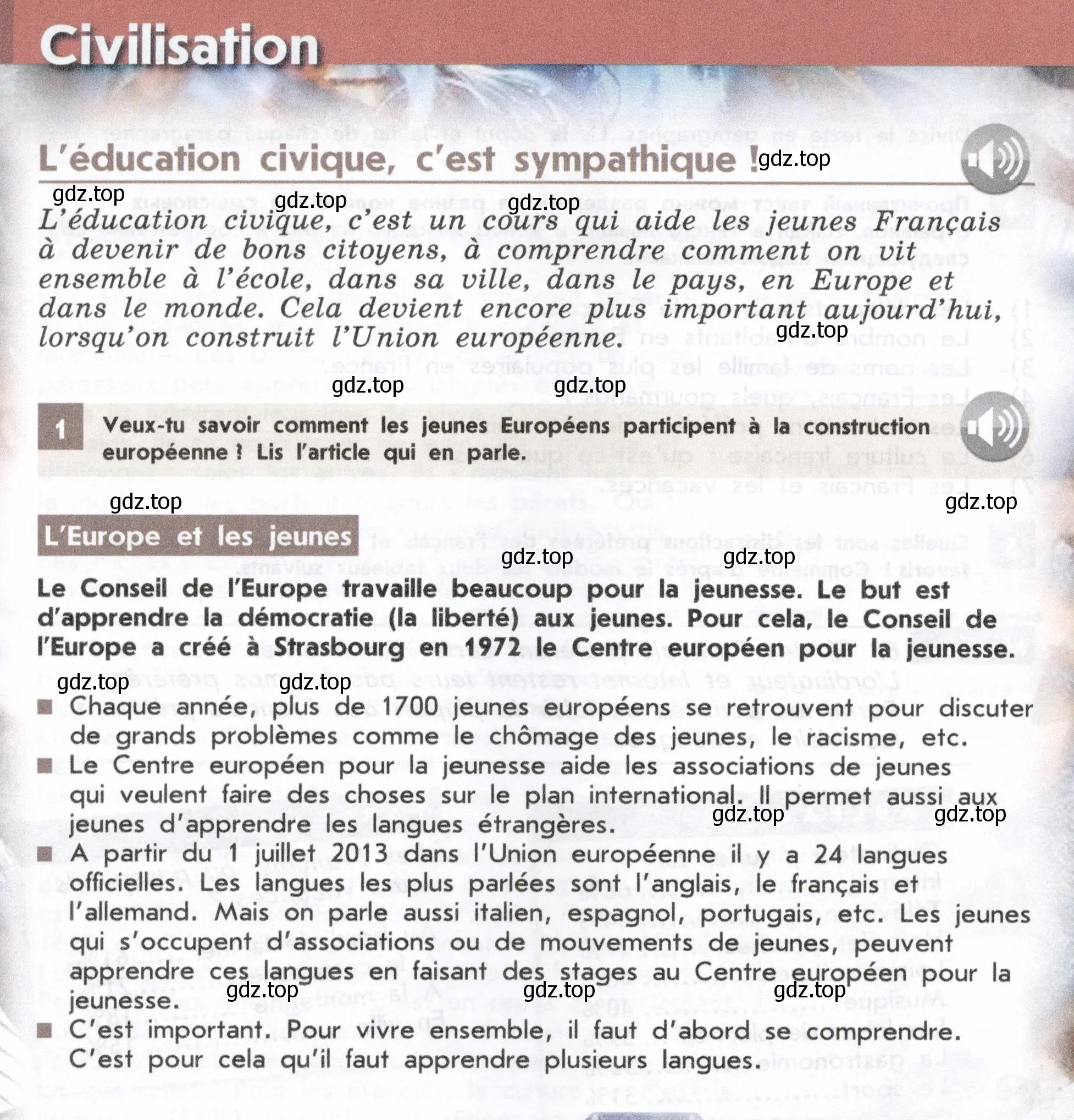 Условие  118 (страница 118) гдз по французскому языку 8 класс Селиванова, Шашурина, учебник