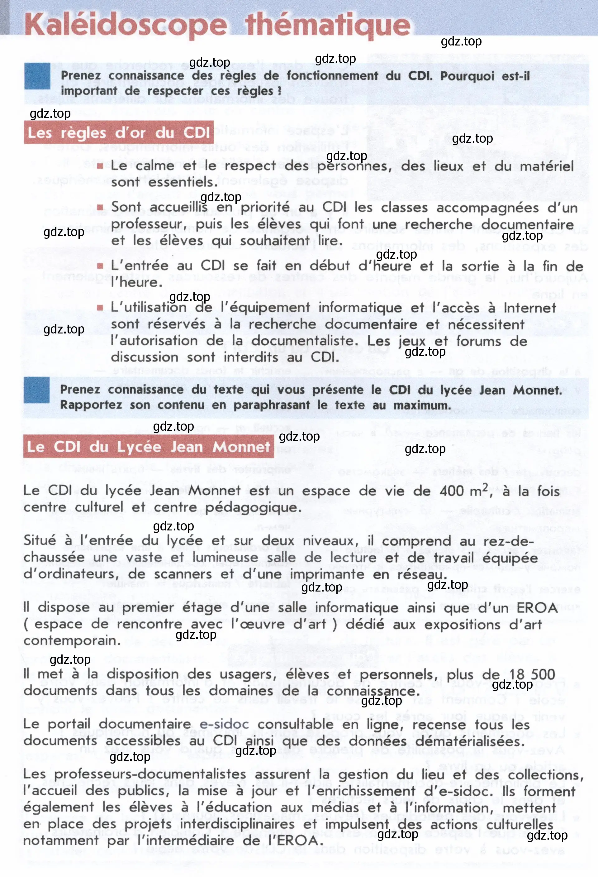 Условие  138 (страница 138) гдз по французскому языку 8 класс Селиванова, Шашурина, учебник