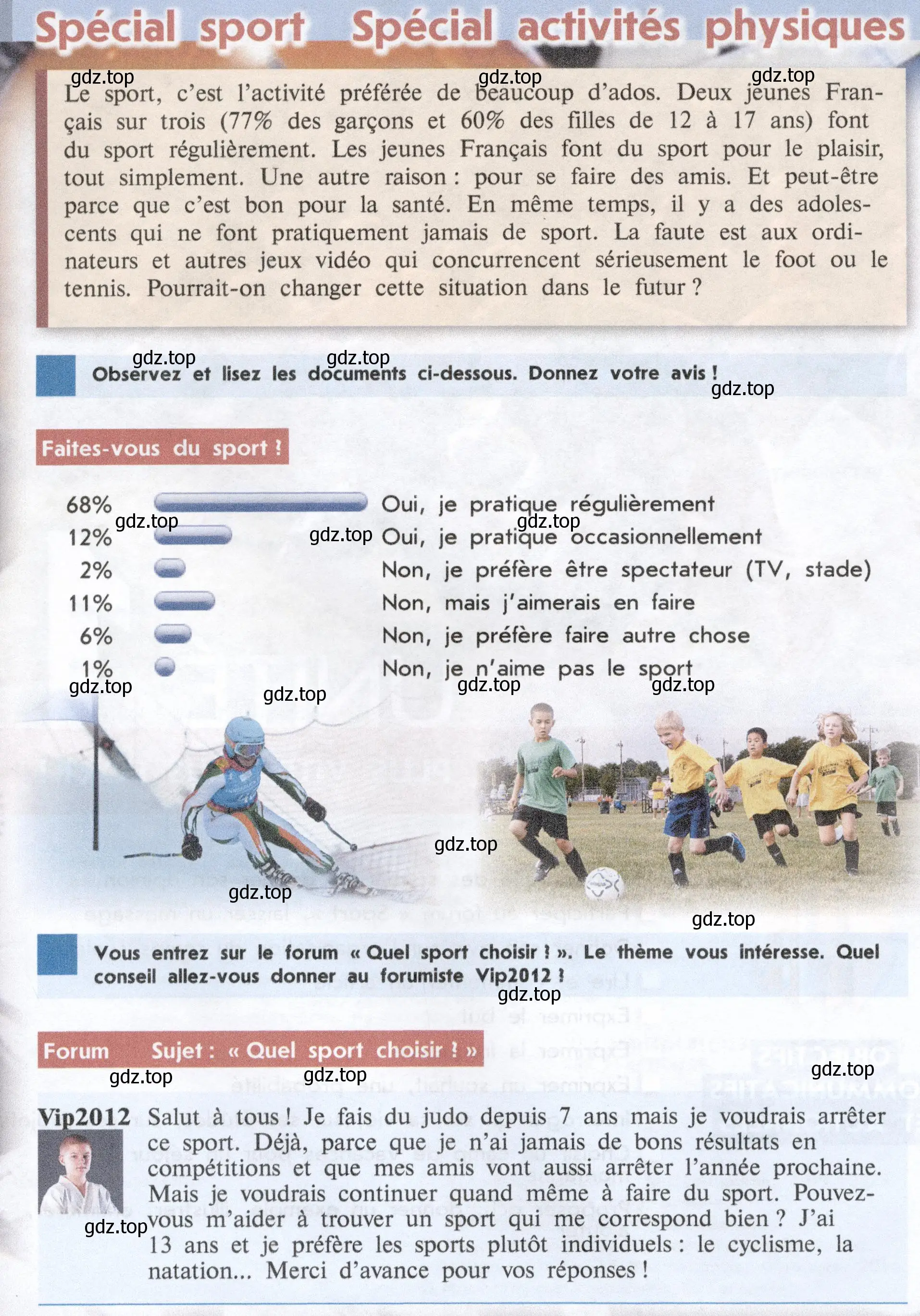 Условие  4 (страница 4) гдз по французскому языку 8 класс Селиванова, Шашурина, учебник