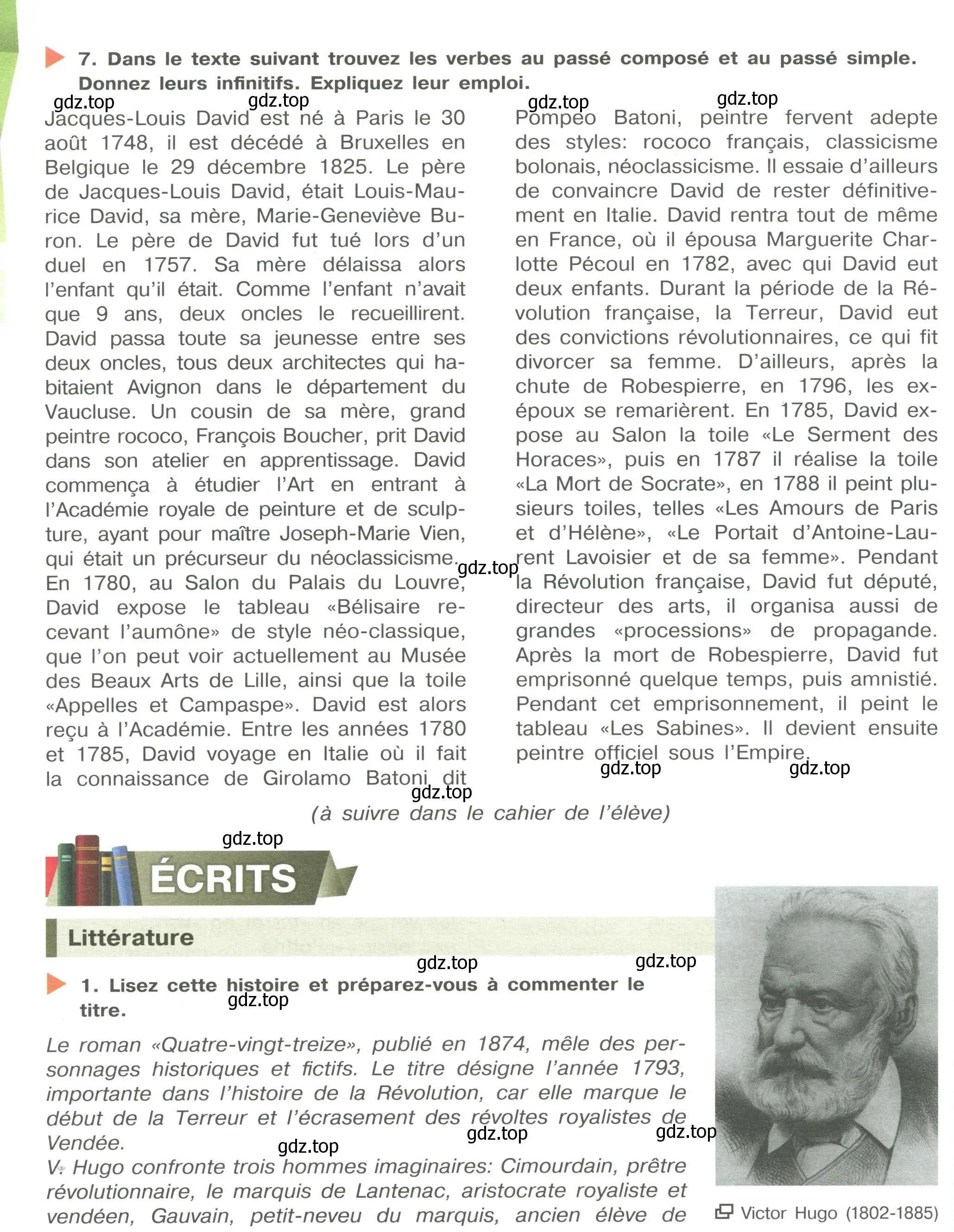 Условие Страница 70 гдз по французскому языку 10 класс Кулигина, Щепилова, учебник