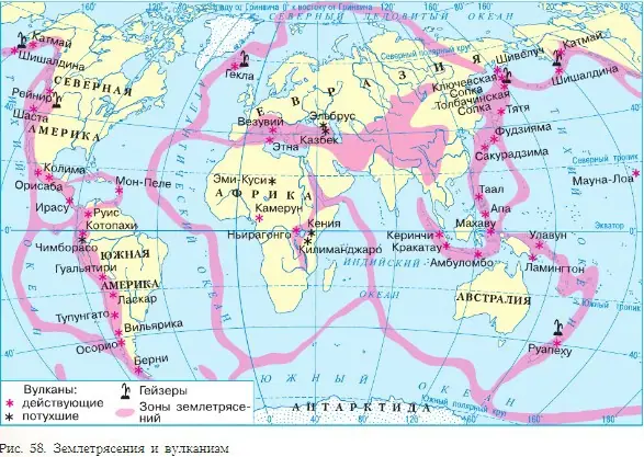 На карте (рис. 58) найдите вулканы