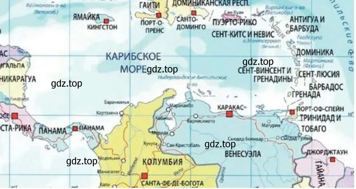 Какие опасные атмосферные явления происходят в Карибском море