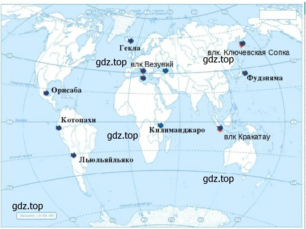 На контурной карте отметьте вулканы, указанные в тексте учебника