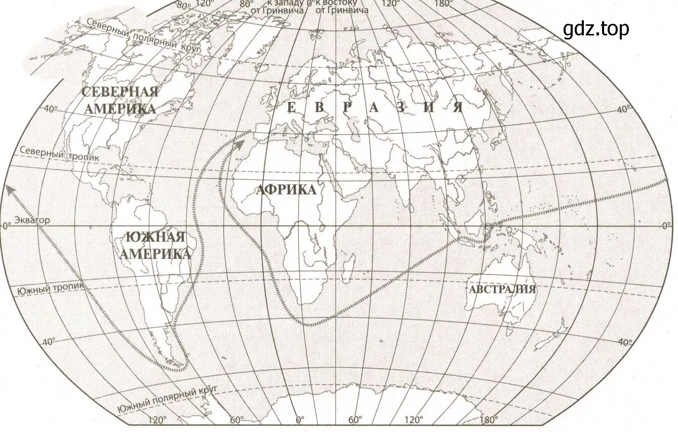 Страница 7. Вопрос 5. маршрут какого мореплавателя обозначен на карте