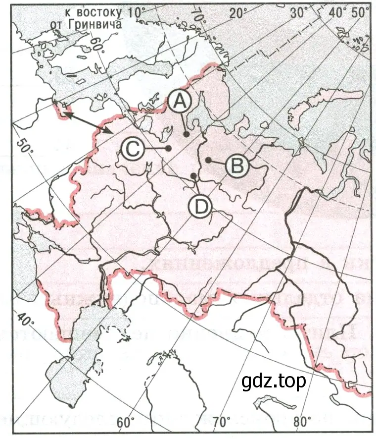 Какой буквой на карте обозначена точка с координатами 62° с. ш. и 38° в. д.?