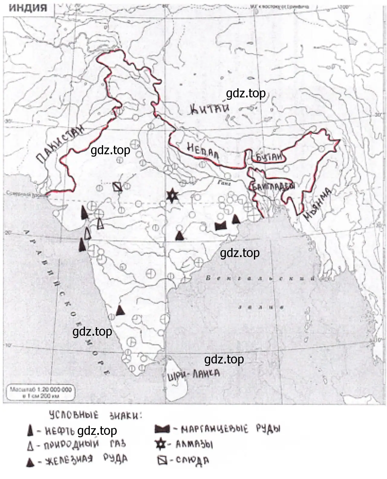 Рисунок. Границы и важнейшие полезные ископаемые Индии. Столица и пограничные страны.