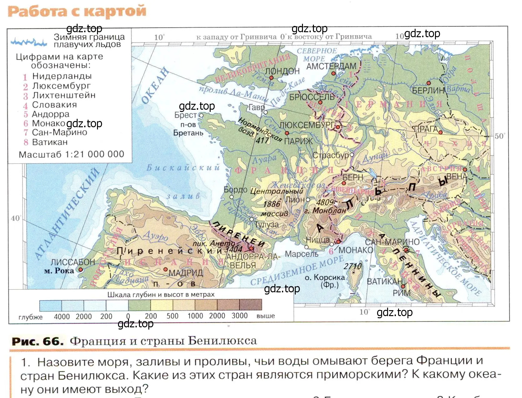 Условие номер 1 (страница 110) гдз по географии 7 класс Климанова, Климанов, учебник