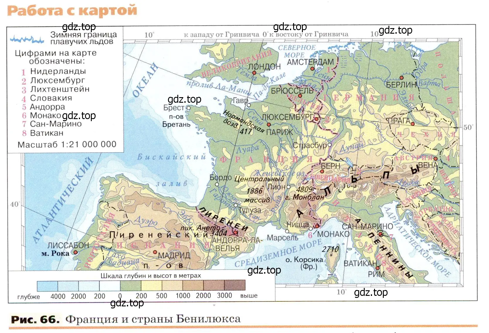 Условие номер 2 (страница 110) гдз по географии 7 класс Климанова, Климанов, учебник