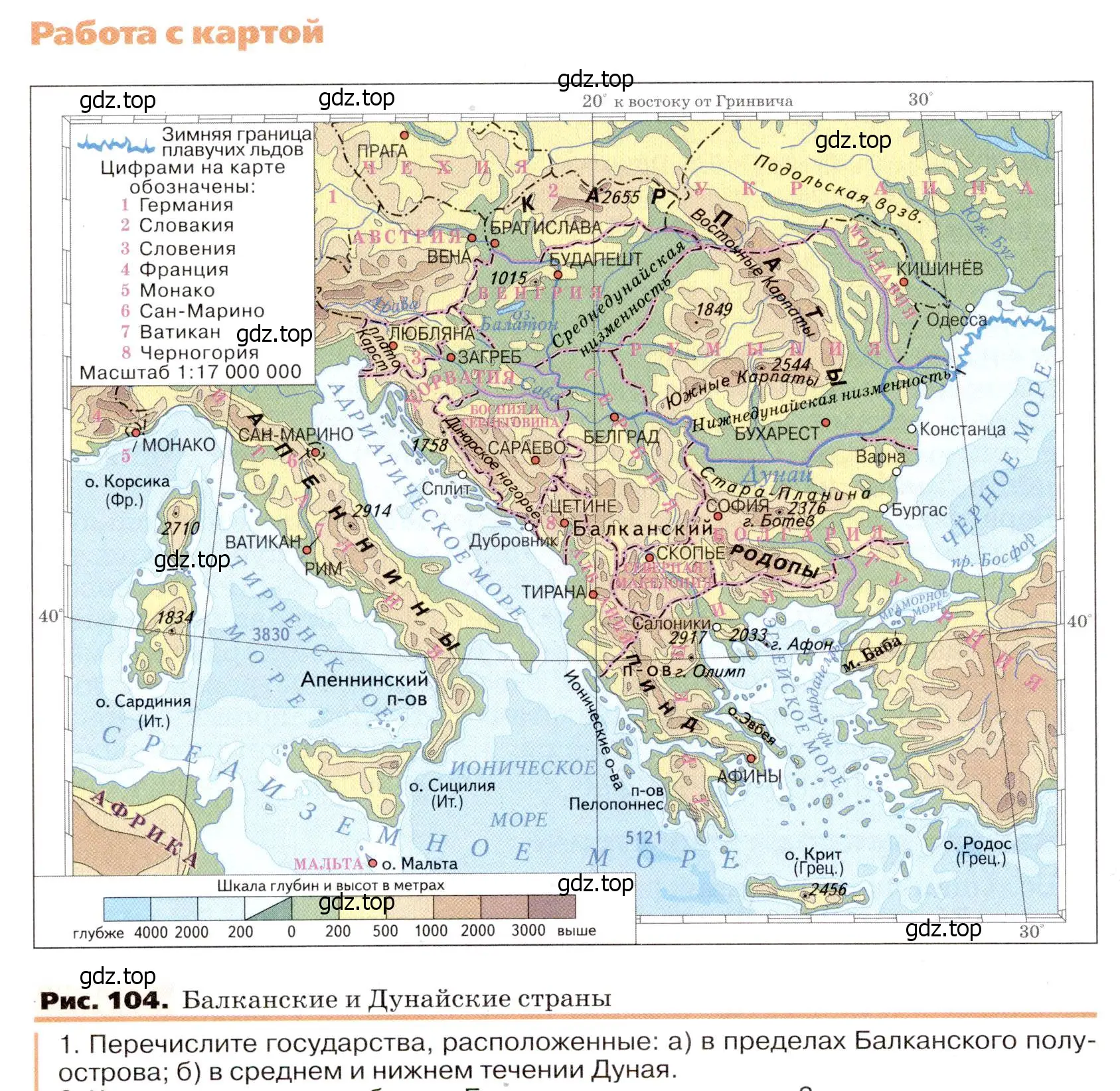 Условие номер 1 (страница 144) гдз по географии 7 класс Климанова, Климанов, учебник