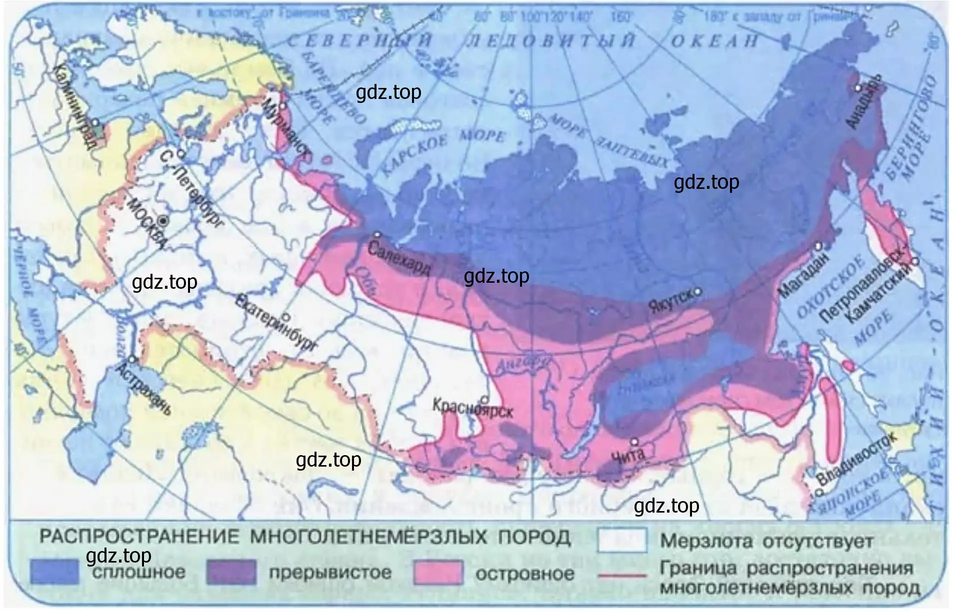 Районы распространения многолетней мерзлоты и болот