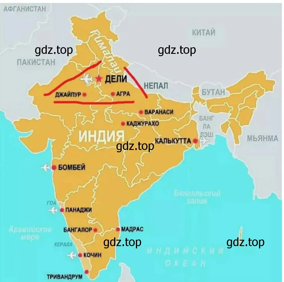Наиболее крупные города Индии