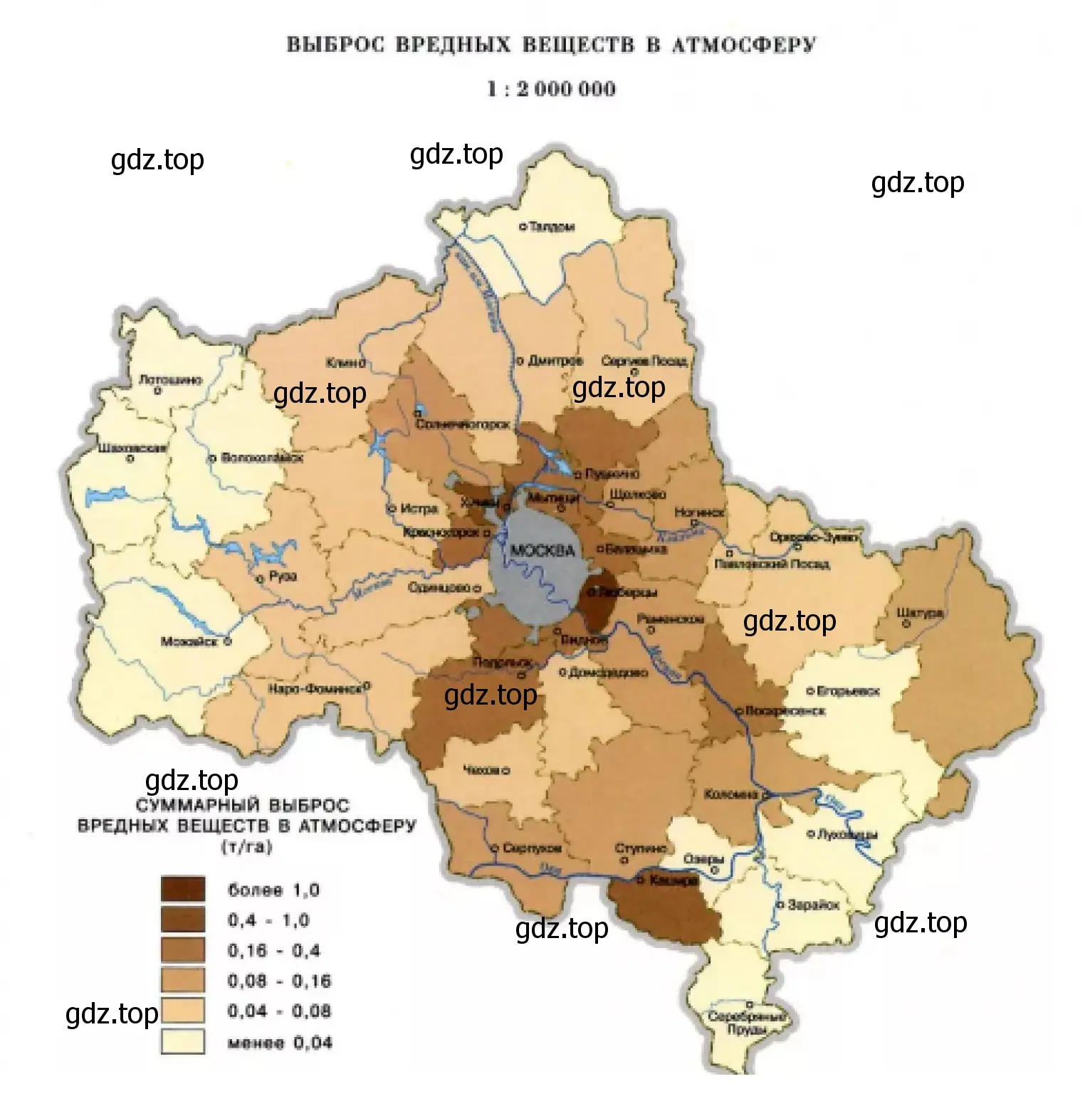 Рисунок. Карта. Выброс вредных веществ в атмосферу в Подмосковье.