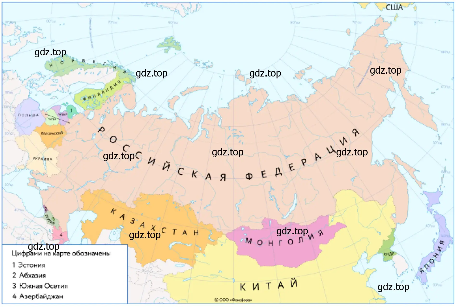 Рисунок. Государства граничившие по суши и по морю с Россией. Политическая карта.