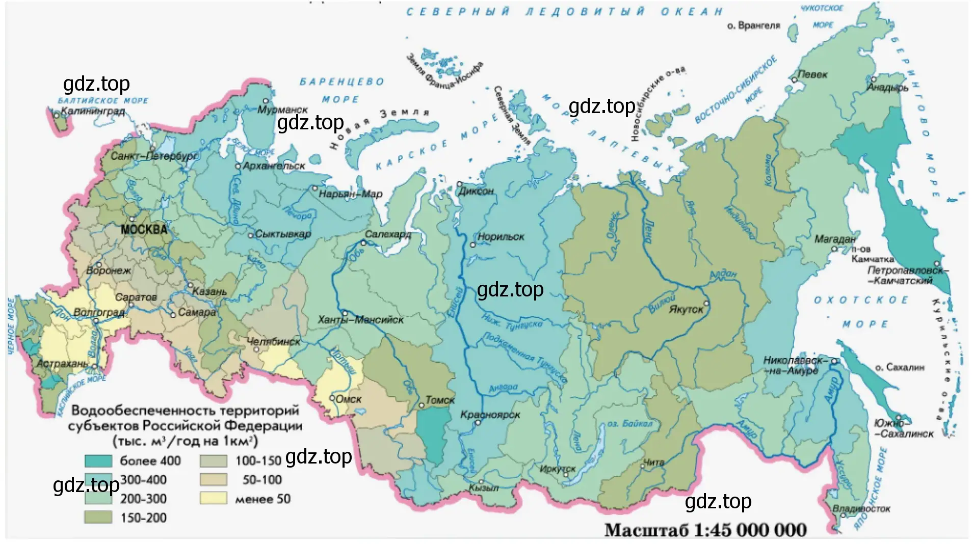 Рисунок 1. Крупные реки России и их притоки. Карта России с реками.