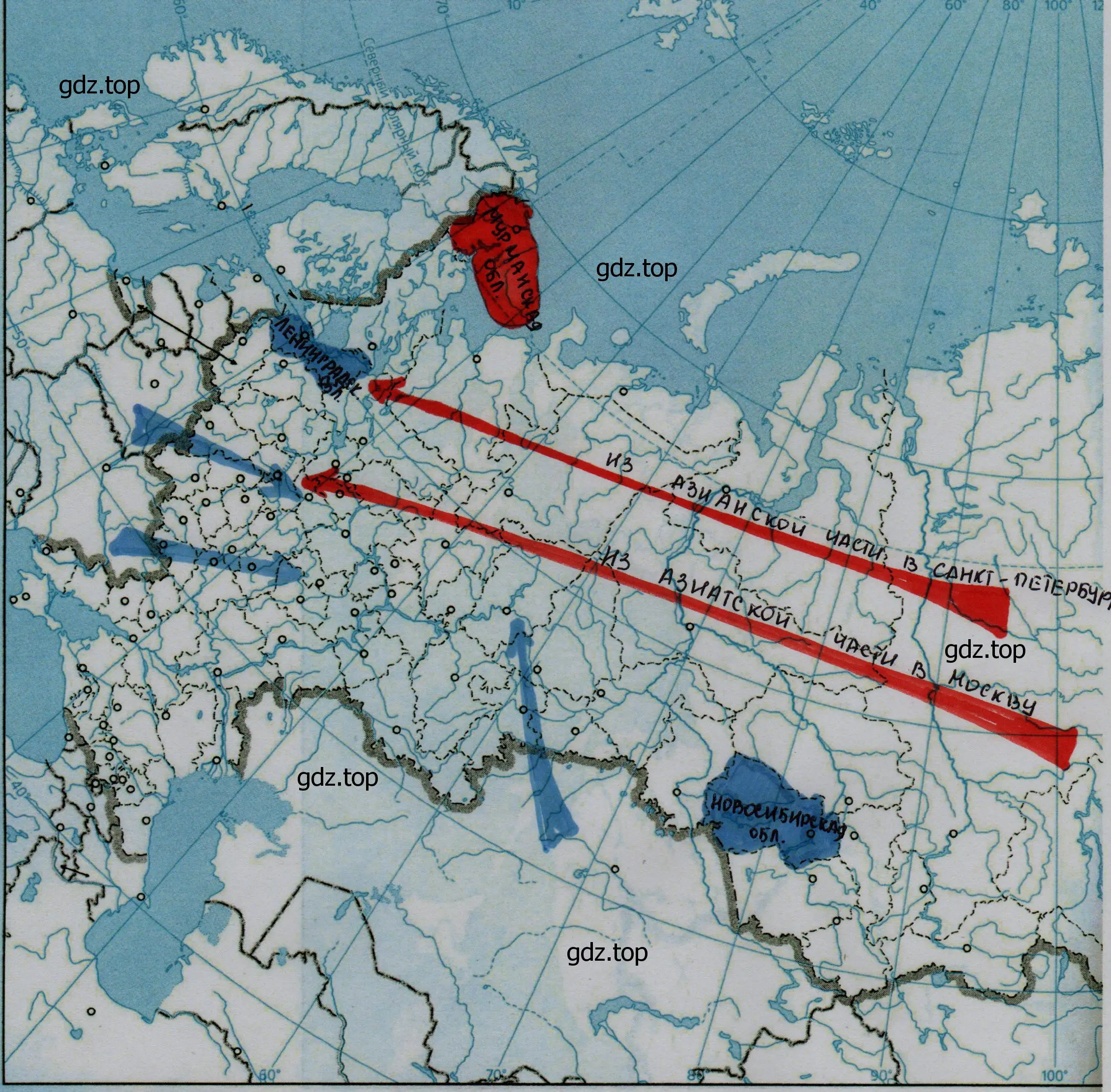 Решение  12 (страница 12) гдз по географии 8 класс Матвеев, контурные карты