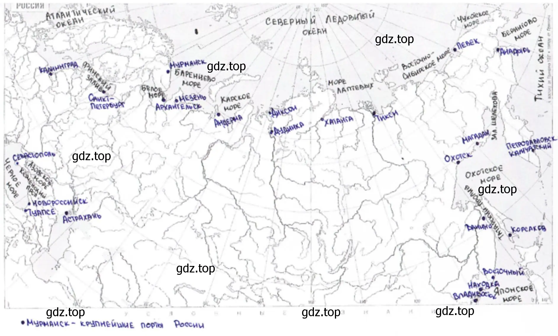 Самые крупные речные каналы, а также моря и крупнейшие порты России