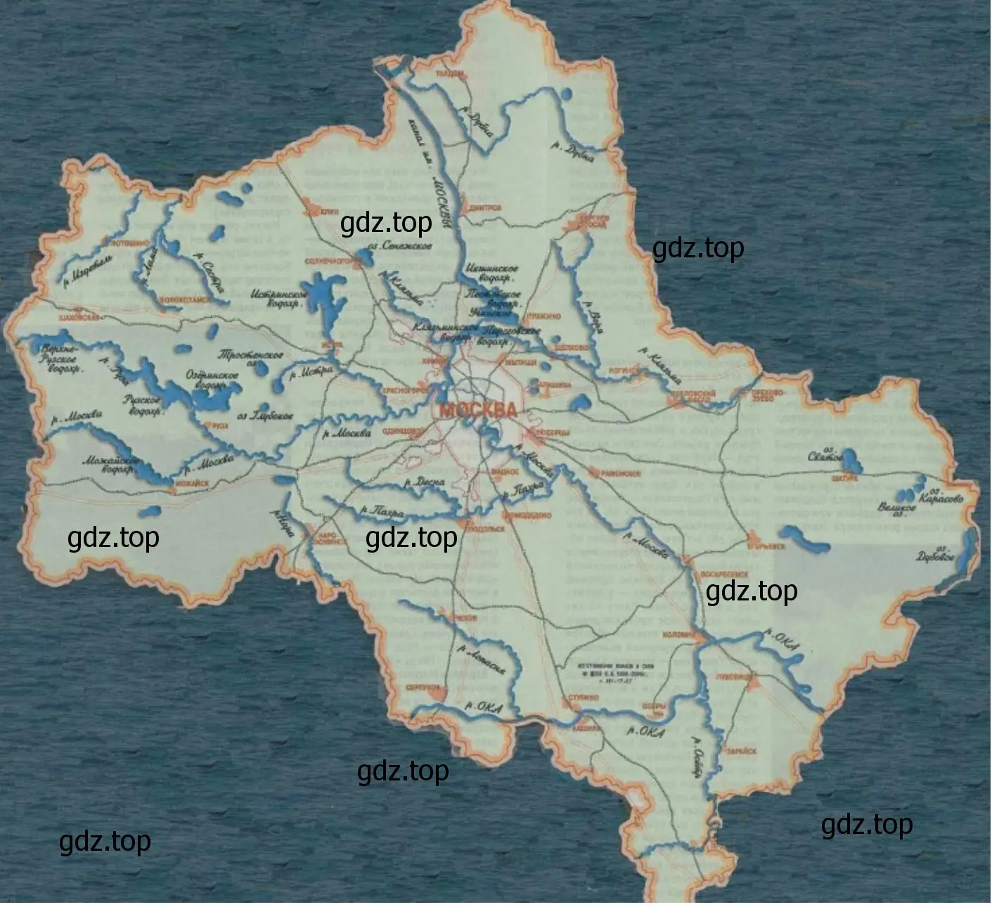 Реки и озера Московской области 