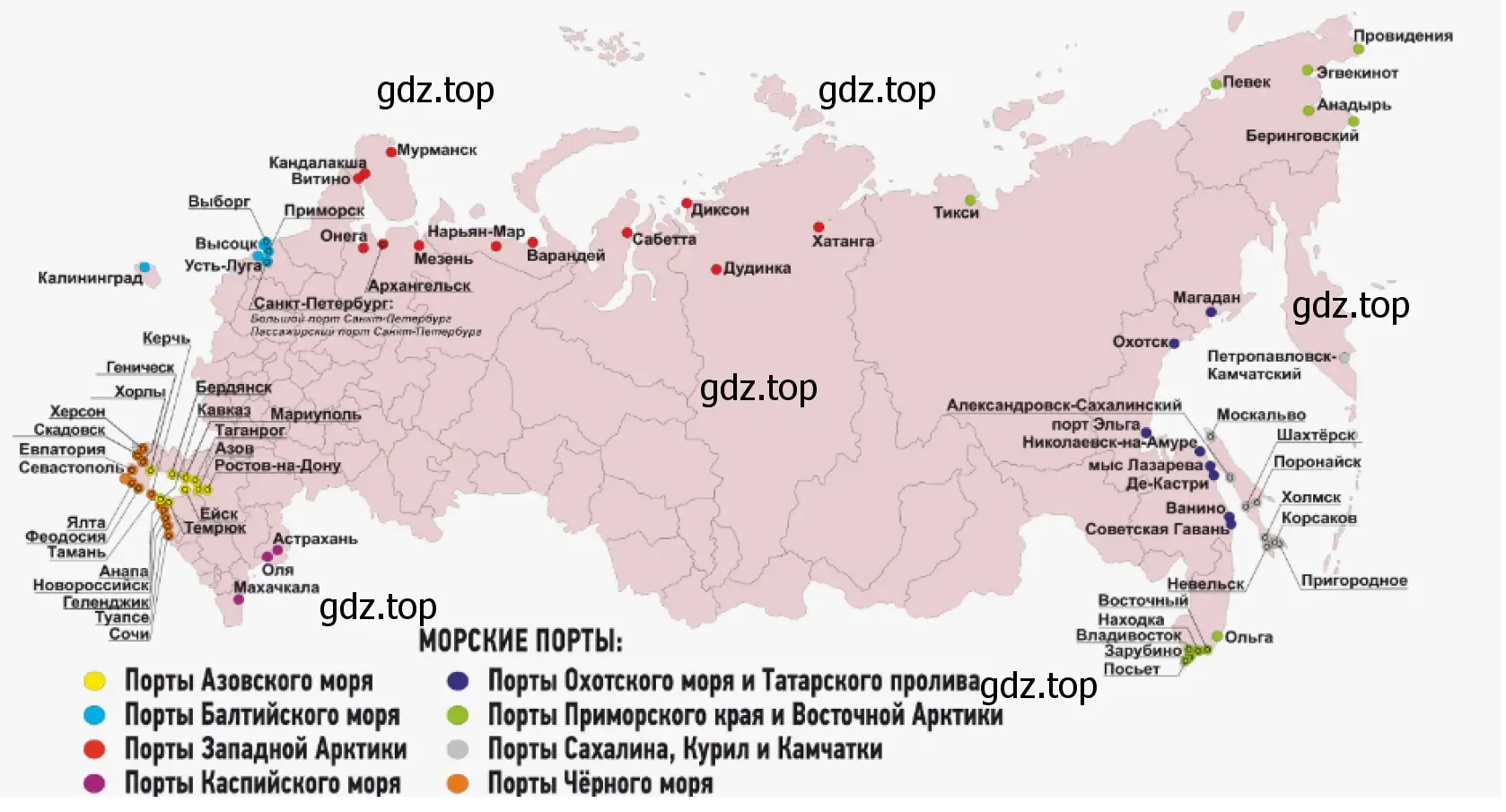 Рисунок 1. Морские порты России. Карта «Транспорт».