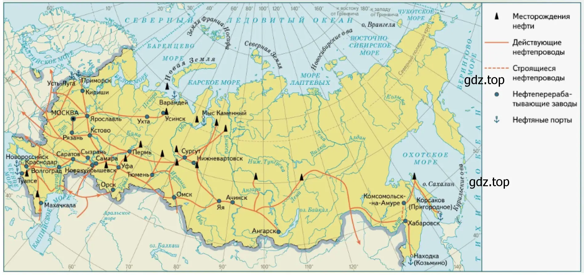 Рисунок. Крупнейшие НПЗ России. Основные нефтепроводы на территории России.