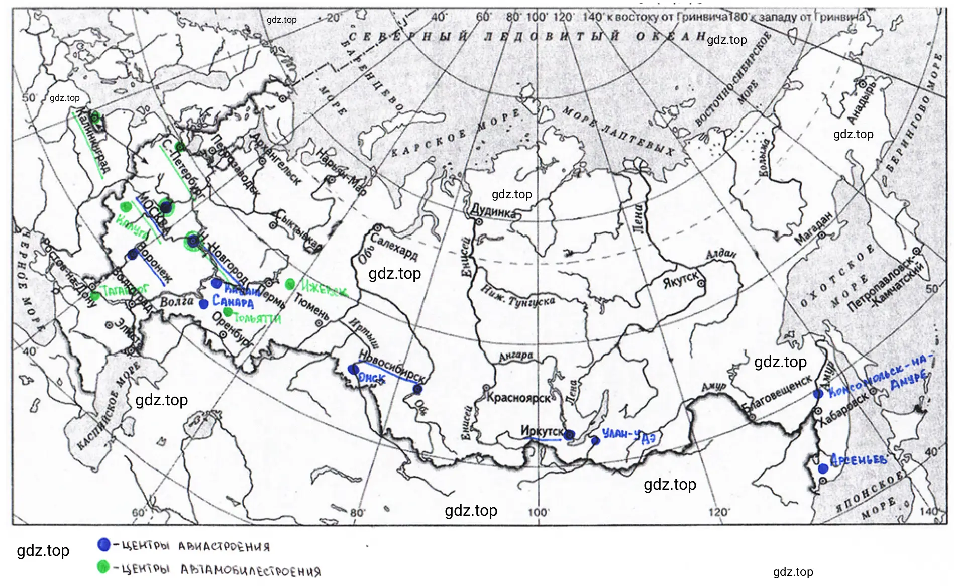 Работа с картой. Центры автомобилестроения и авиастроения в России.