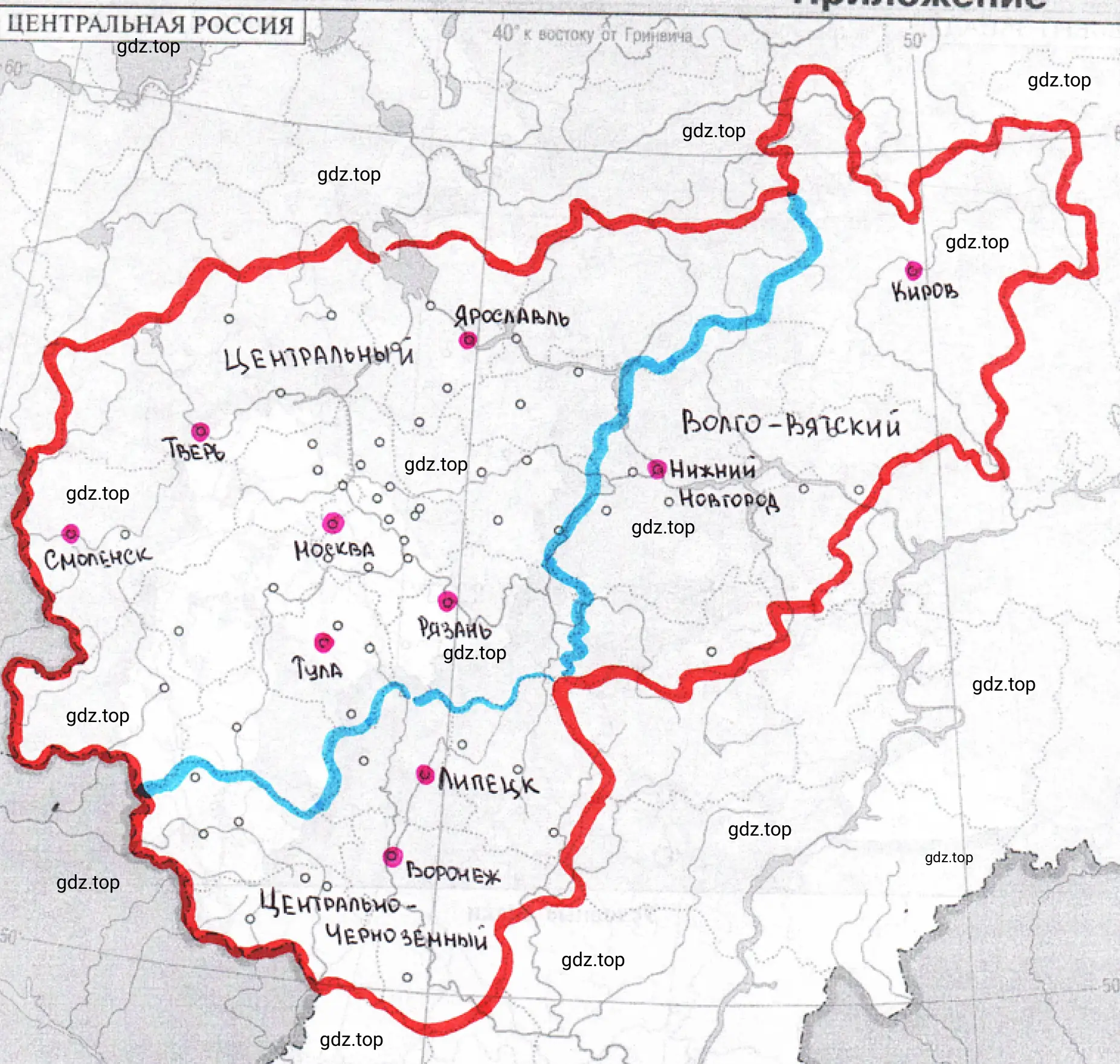 Работа с картой. Центральная Россия.