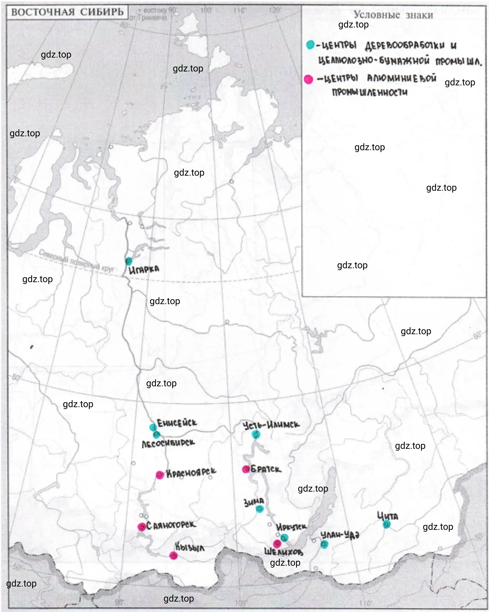 Контурная карта. Крупнейшие центры производства алюминия, деревообрабатывающей и целлюлозно-бумажной промышленности Восточной Сибири