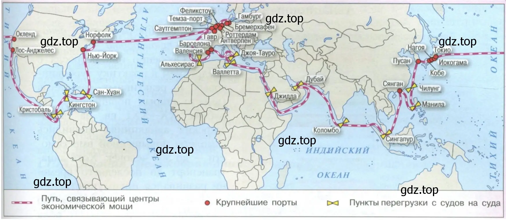 Рисунок 1. Контурная карта. Крупнейшие морские транспортные узлы.