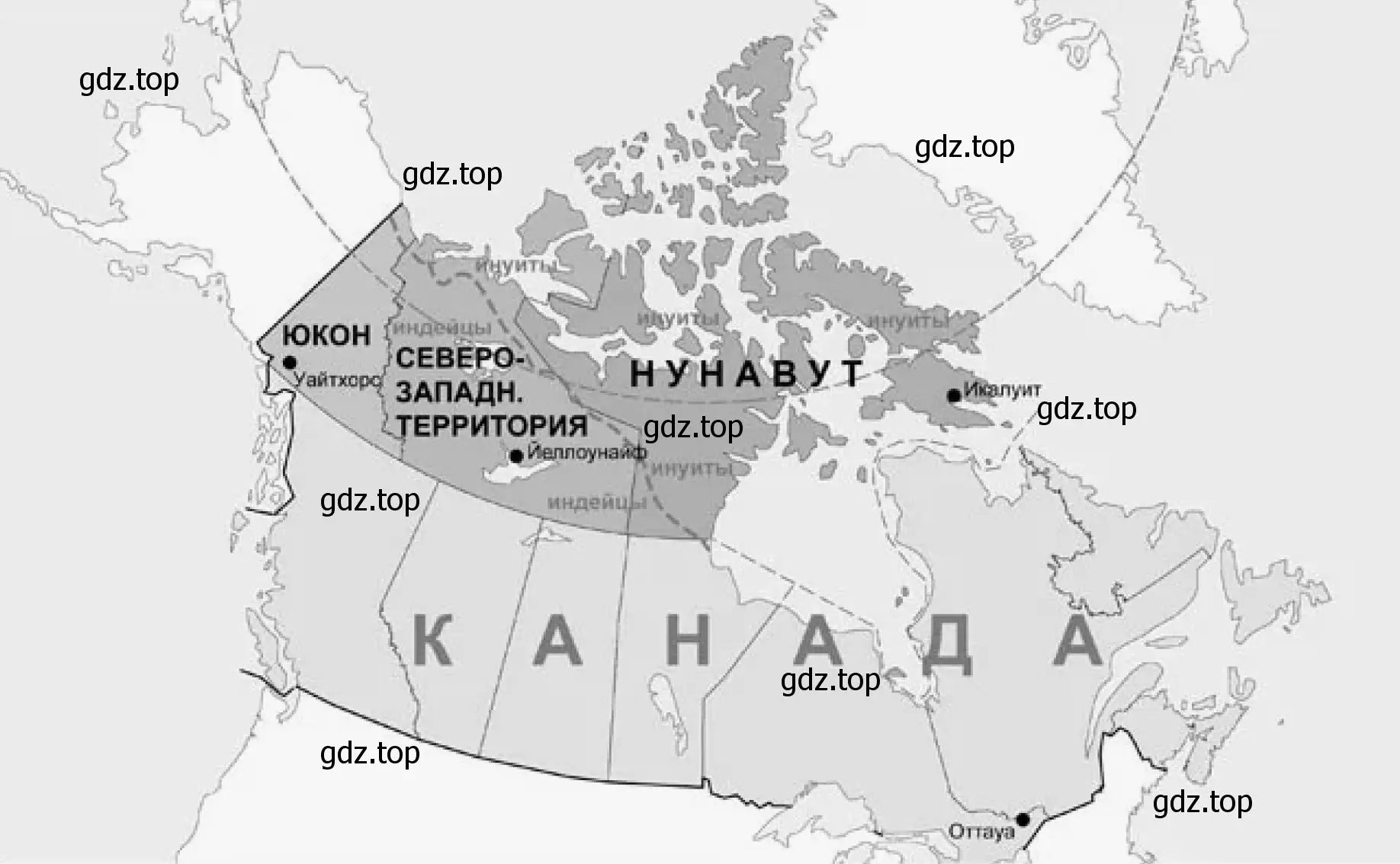 Рисунок. Контурная карта Канады. Места проживания народов Канады.