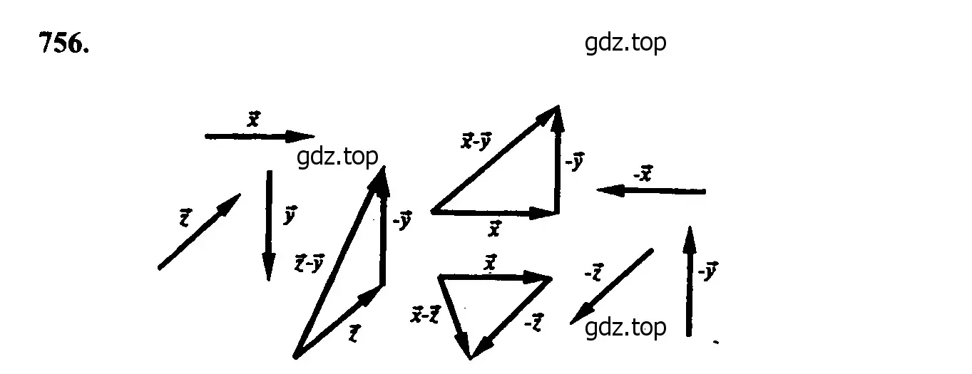 Решение 5. номер 944 (страница 235) гдз по геометрии 7-9 класс Атанасян, Бутузов, учебник