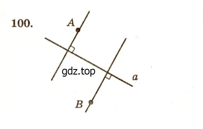 Решение 7. номер 105 (страница 37) гдз по геометрии 7-9 класс Атанасян, Бутузов, учебник