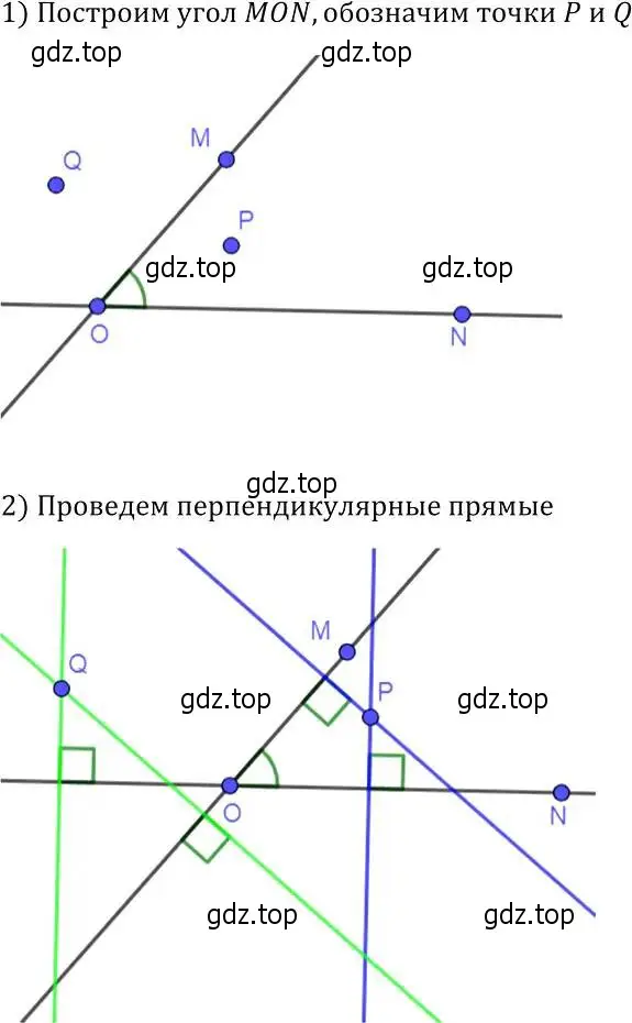 Решение 2. номер 57 (страница 24) гдз по геометрии 7-9 класс Атанасян, Бутузов, учебник
