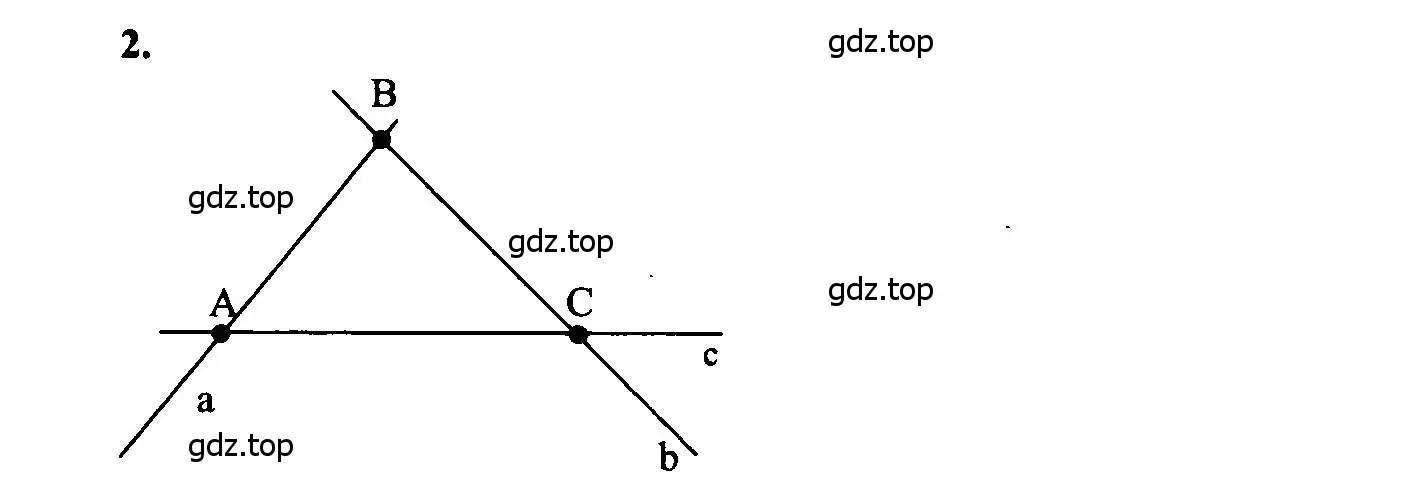 Решение 5. номер 2 (страница 7) гдз по геометрии 7-9 класс Атанасян, Бутузов, учебник