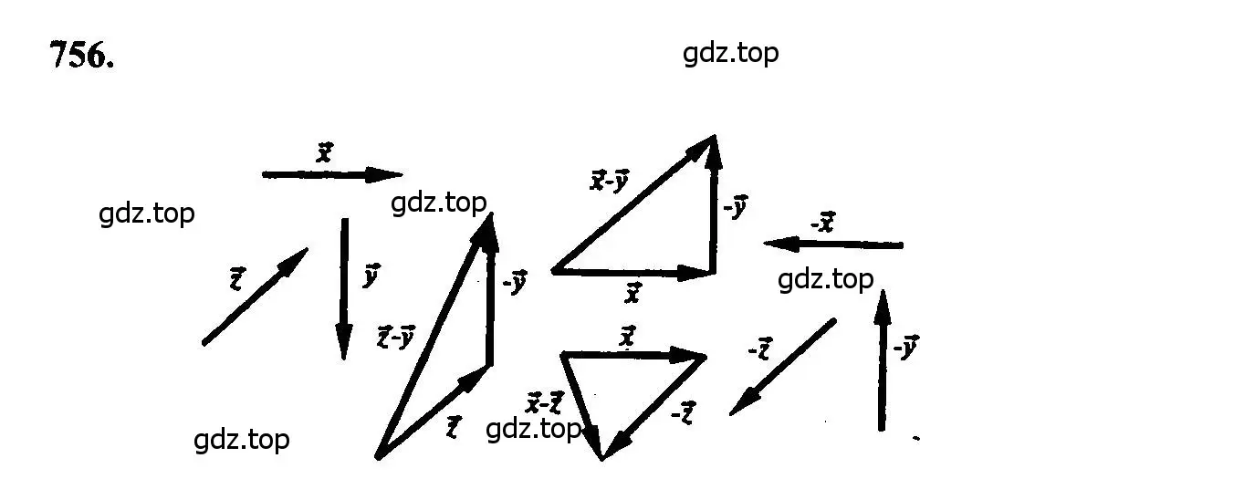 Решение 5. номер 756 (страница 200) гдз по геометрии 7-9 класс Атанасян, Бутузов, учебник