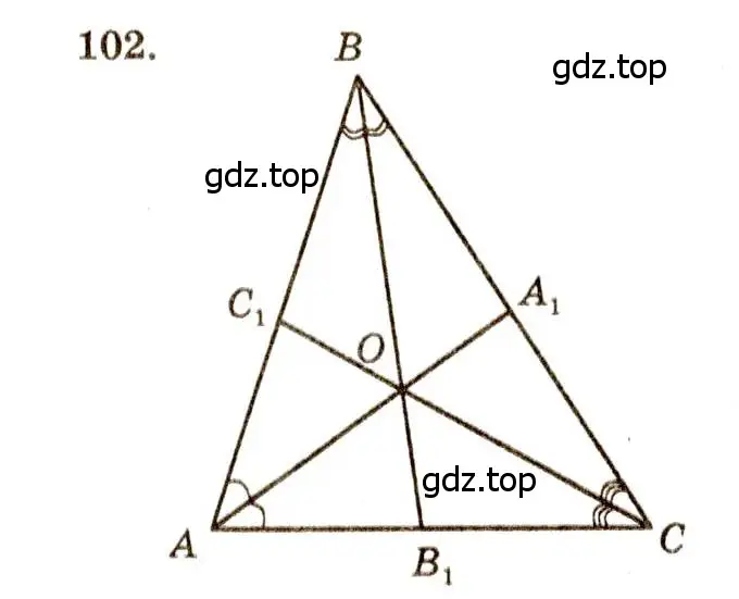 Решение 7. номер 102 (страница 36) гдз по геометрии 7-9 класс Атанасян, Бутузов, учебник