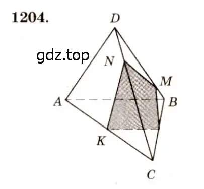 Решение 7. номер 1204 (страница 316) гдз по геометрии 7-9 класс Атанасян, Бутузов, учебник