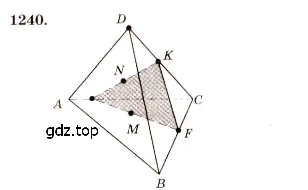Решение 7. номер 1240 (страница 328) гдз по геометрии 7-9 класс Атанасян, Бутузов, учебник