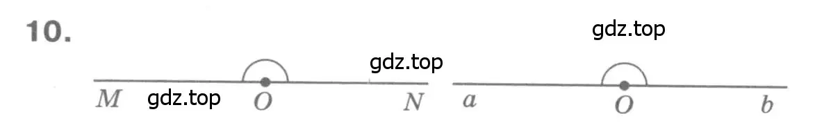 Решение 9. номер 10 (страница 10) гдз по геометрии 7-9 класс Атанасян, Бутузов, учебник